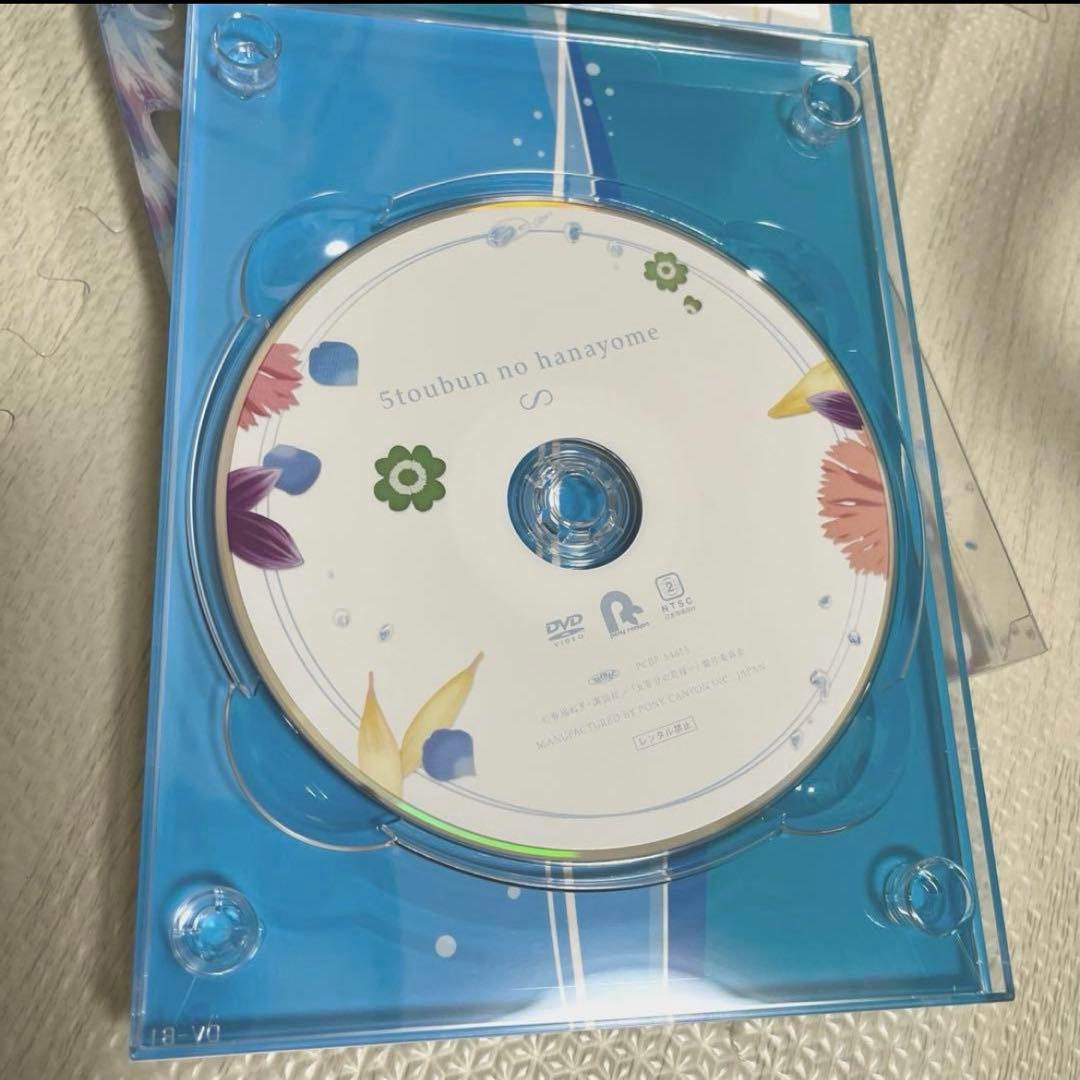 映画 五等分の花嫁 dvd — image 2
