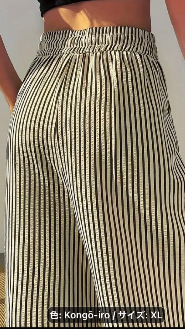 ストライプ柄ワイドパンツ　ウエストゴム　XL — image 2