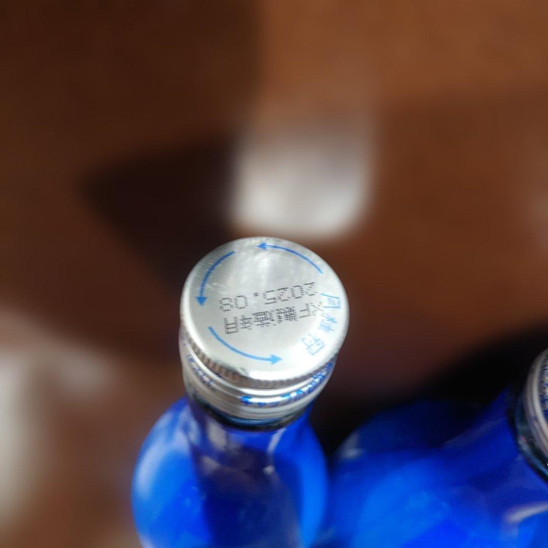 月桂冠 アルゴ 300ml 3本セット — image 2