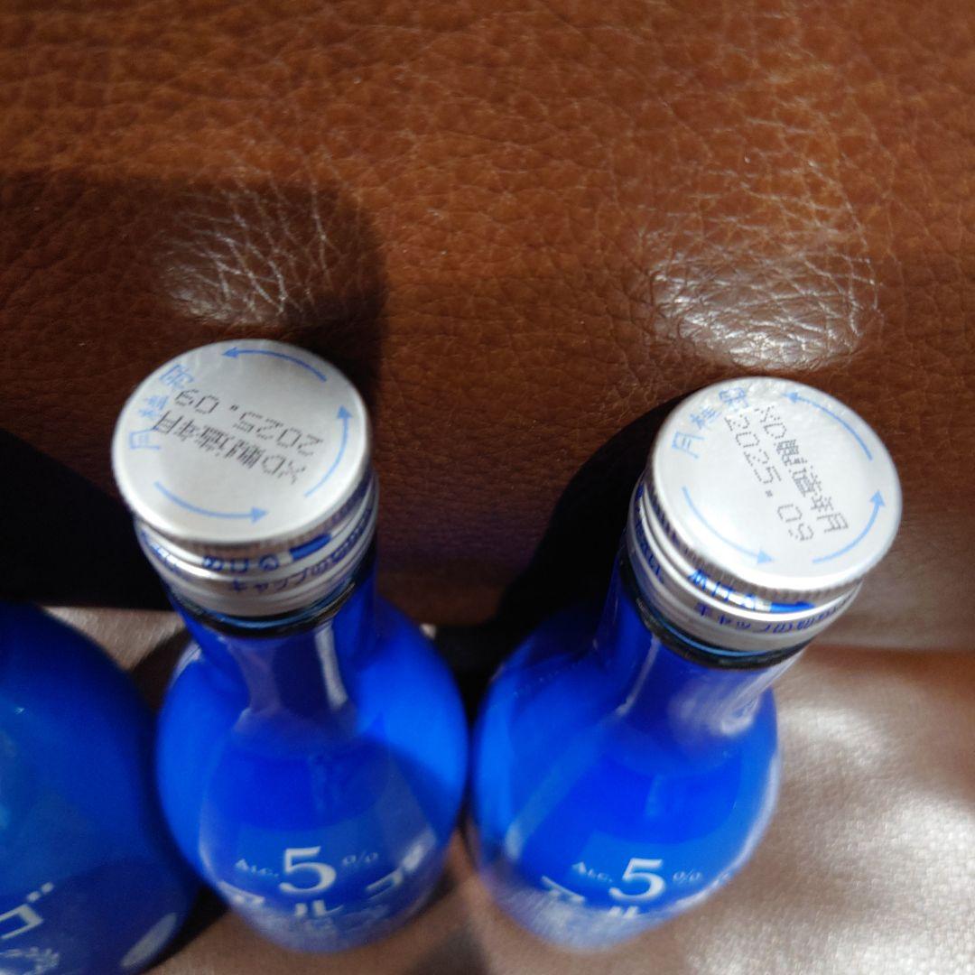 月桂冠 アルゴ 300ml 3本セット — image 3