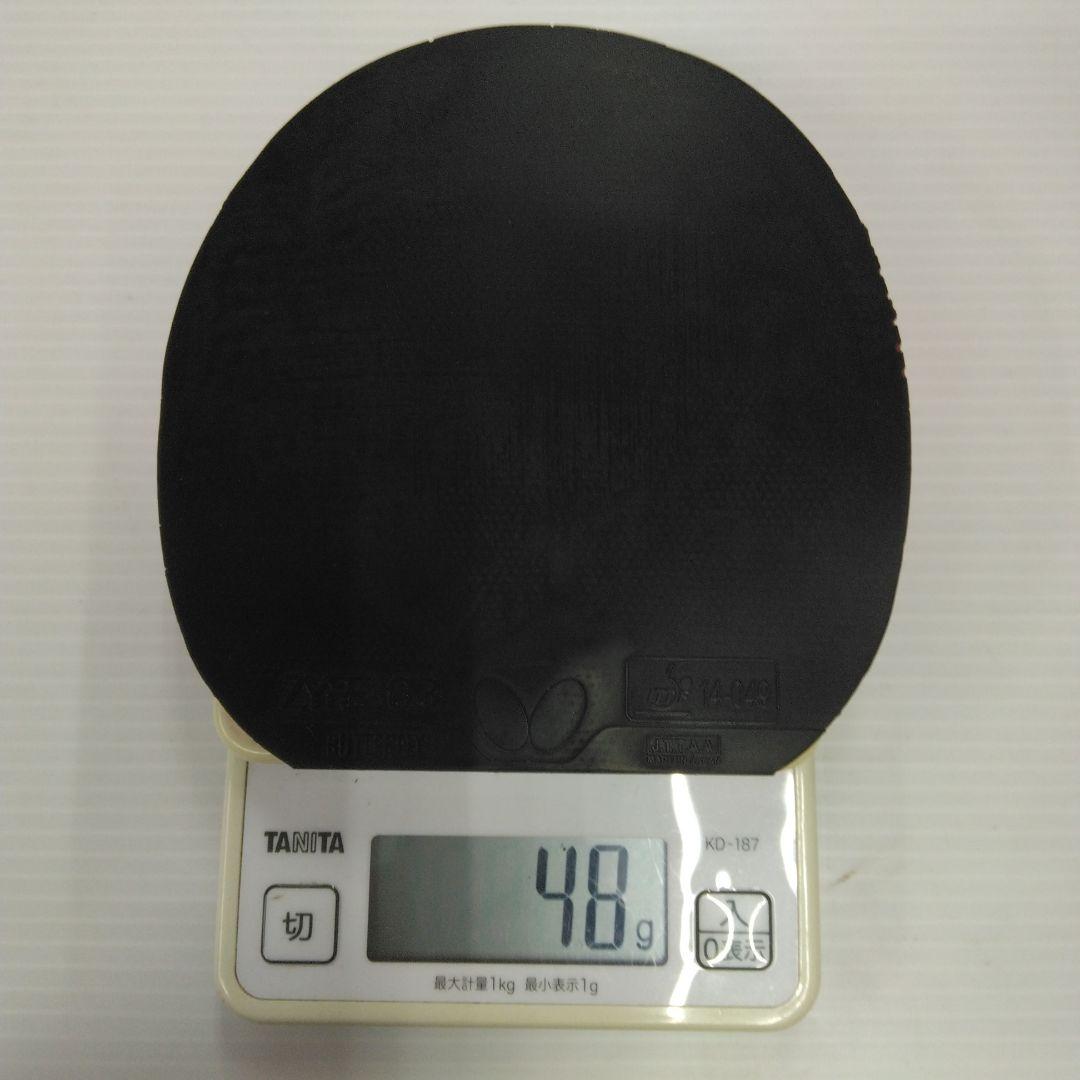 3135 ザイア03 — image 5