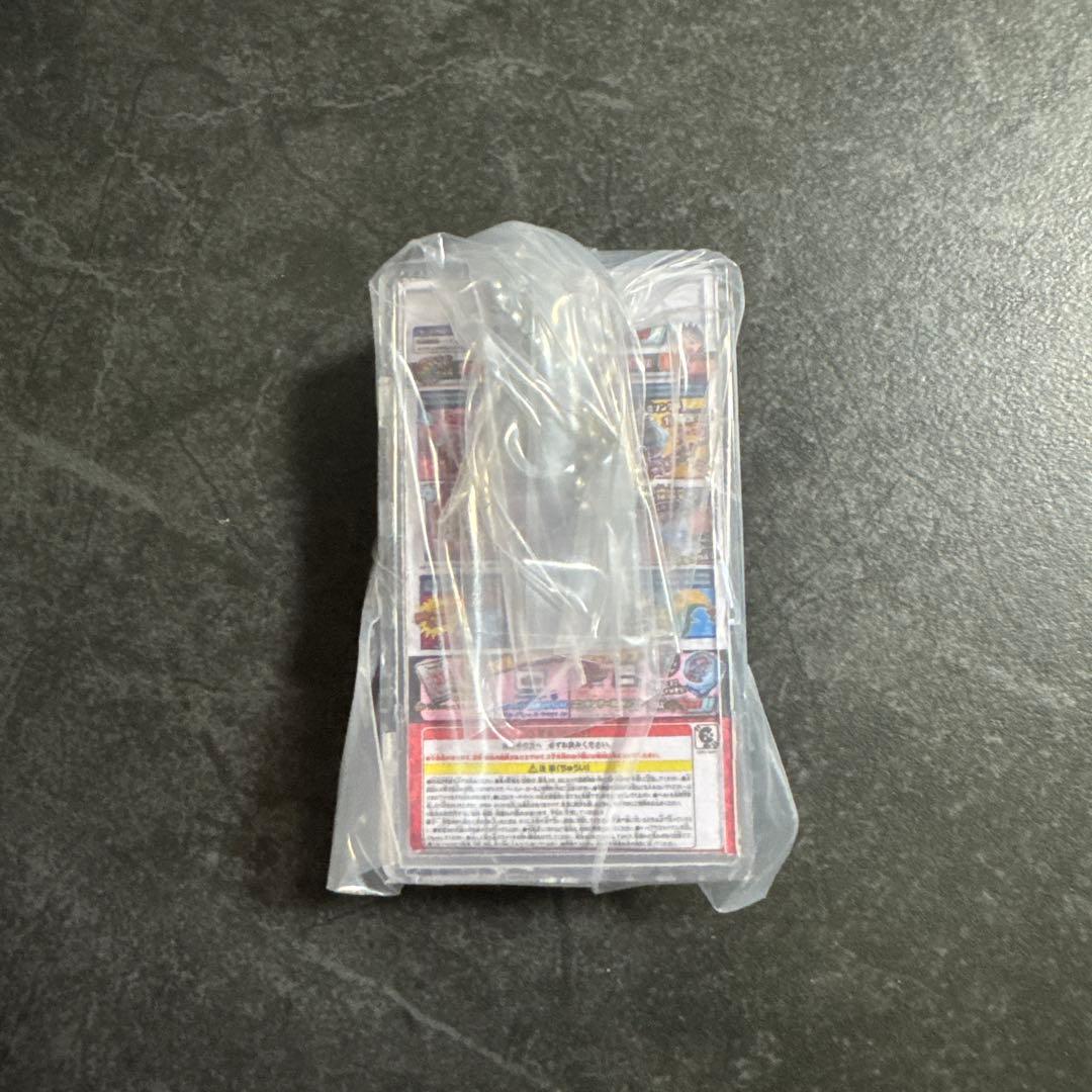 妖怪ウォッチ　パッケージチャーム DX妖怪ウォッチU プロトタイプ — image 2