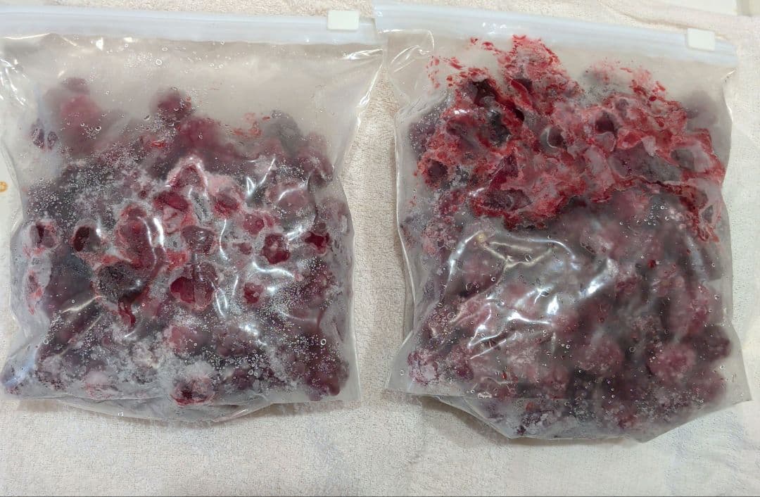 ボイセンベリー　冷凍1キロ — image 3