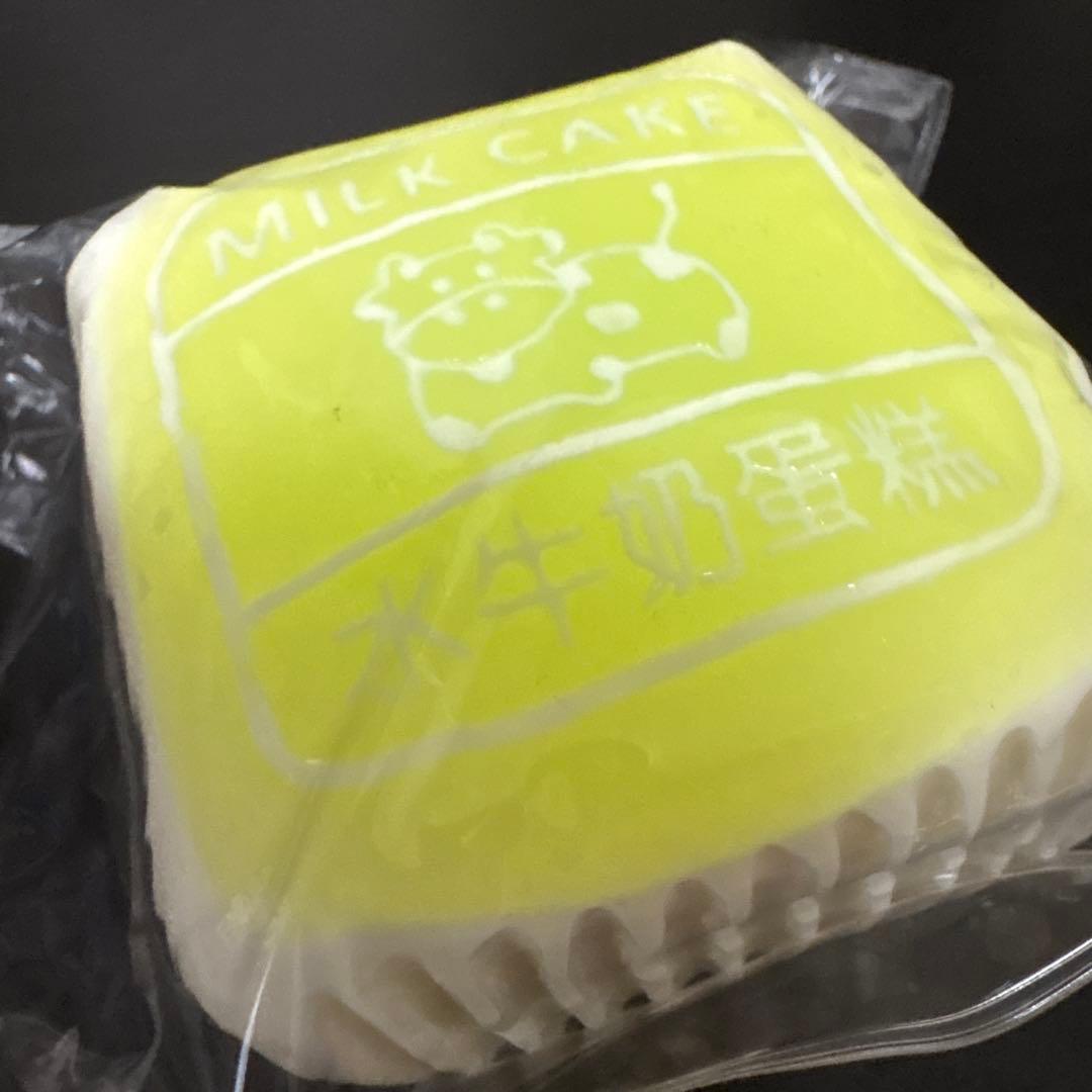 kikisquishy 牛ケーキ　純泥 M 訳あり⚠️ — image 4