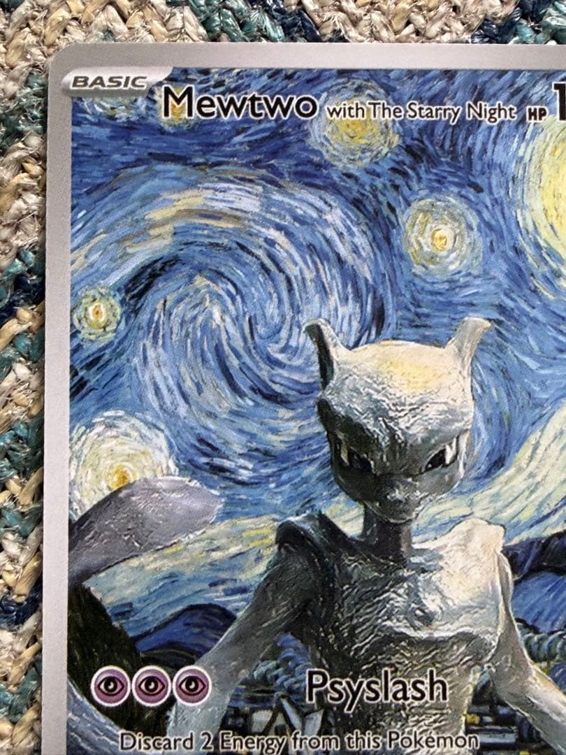 ポケモンカード Mewtwo with The Starry Night — image 3