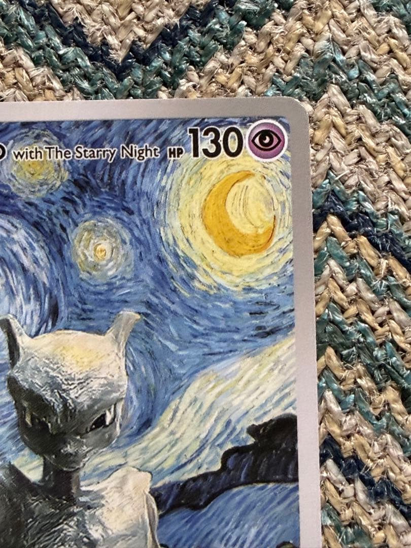ポケモンカード Mewtwo with The Starry Night — image 4