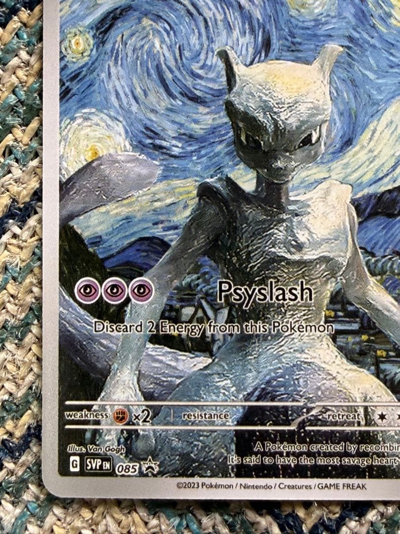 ポケモンカード Mewtwo with The Starry Night — image 5