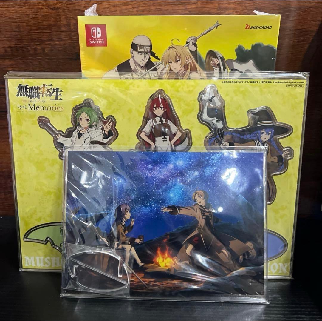 無職転生 ～異世界行ったら本気だす～ Quest of Memories　限定版 — image 2