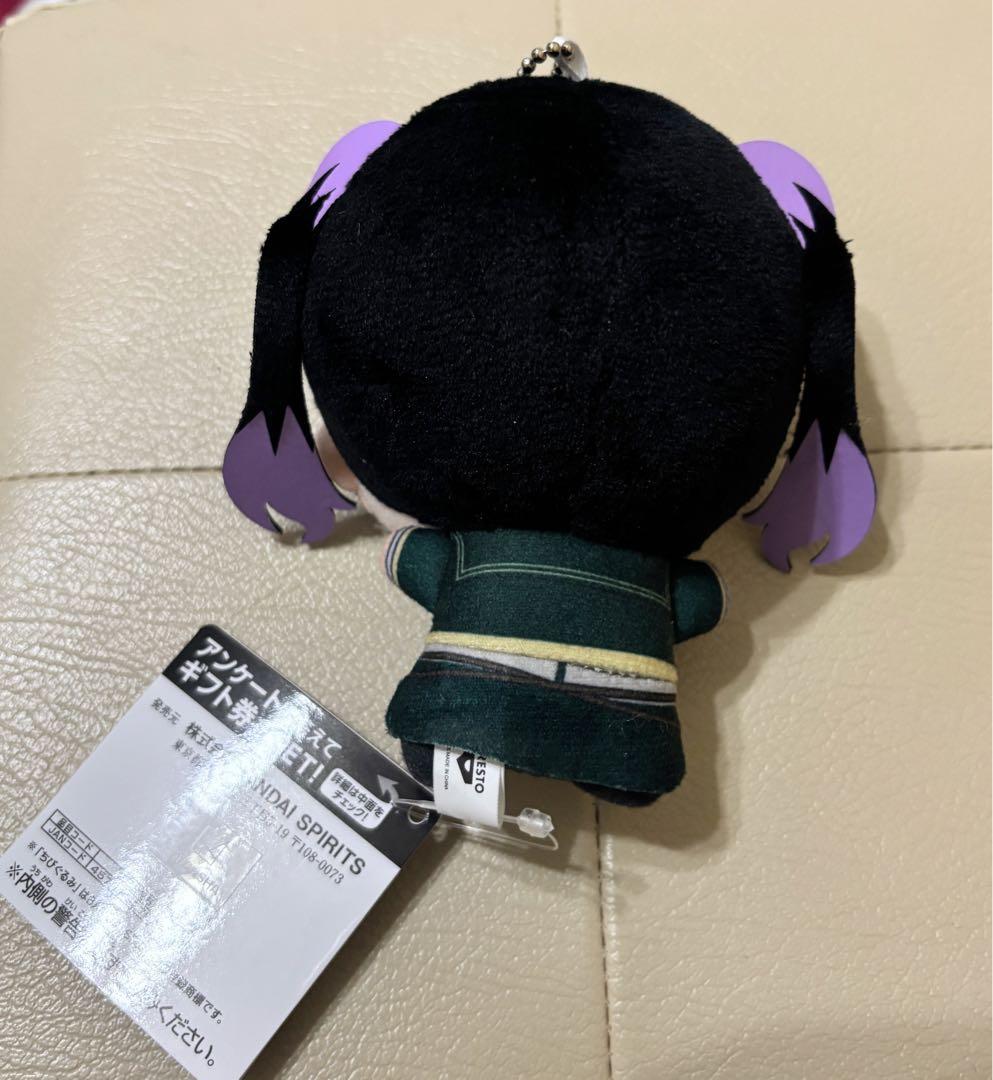 デッドアカウント ちびぐるみ vol.1 漆栖川希詠 — image 2