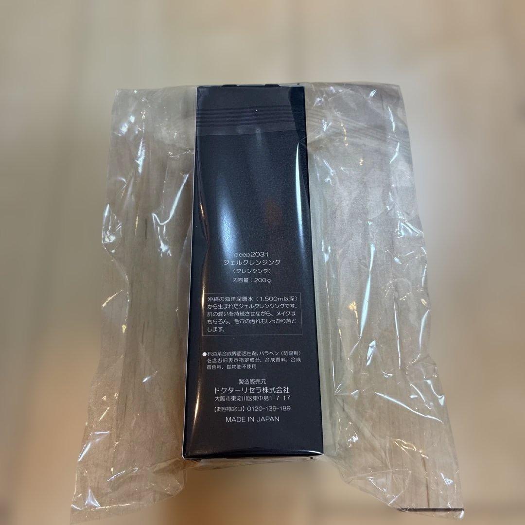 【新品未使用】ドクターリセラdeep2031 ジェルクレンジング 200g — image 2