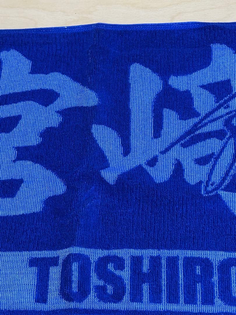 横浜DeNAベイスターズ 宮﨑敏郎 タオル（折込サイン入り) — image 3