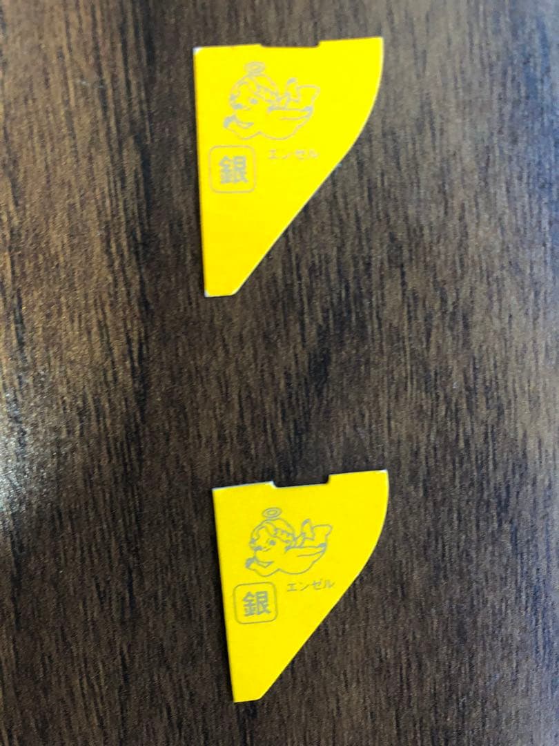 チョコボール銀のエンゼル5枚 — image 3