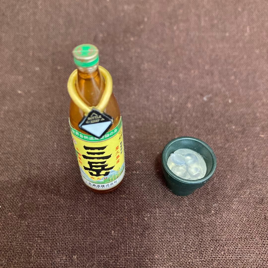 ★ミニチュアフィギュア★ ガチャガチャ酒のある悦び３ ケンエレファント 三岳 — image 2