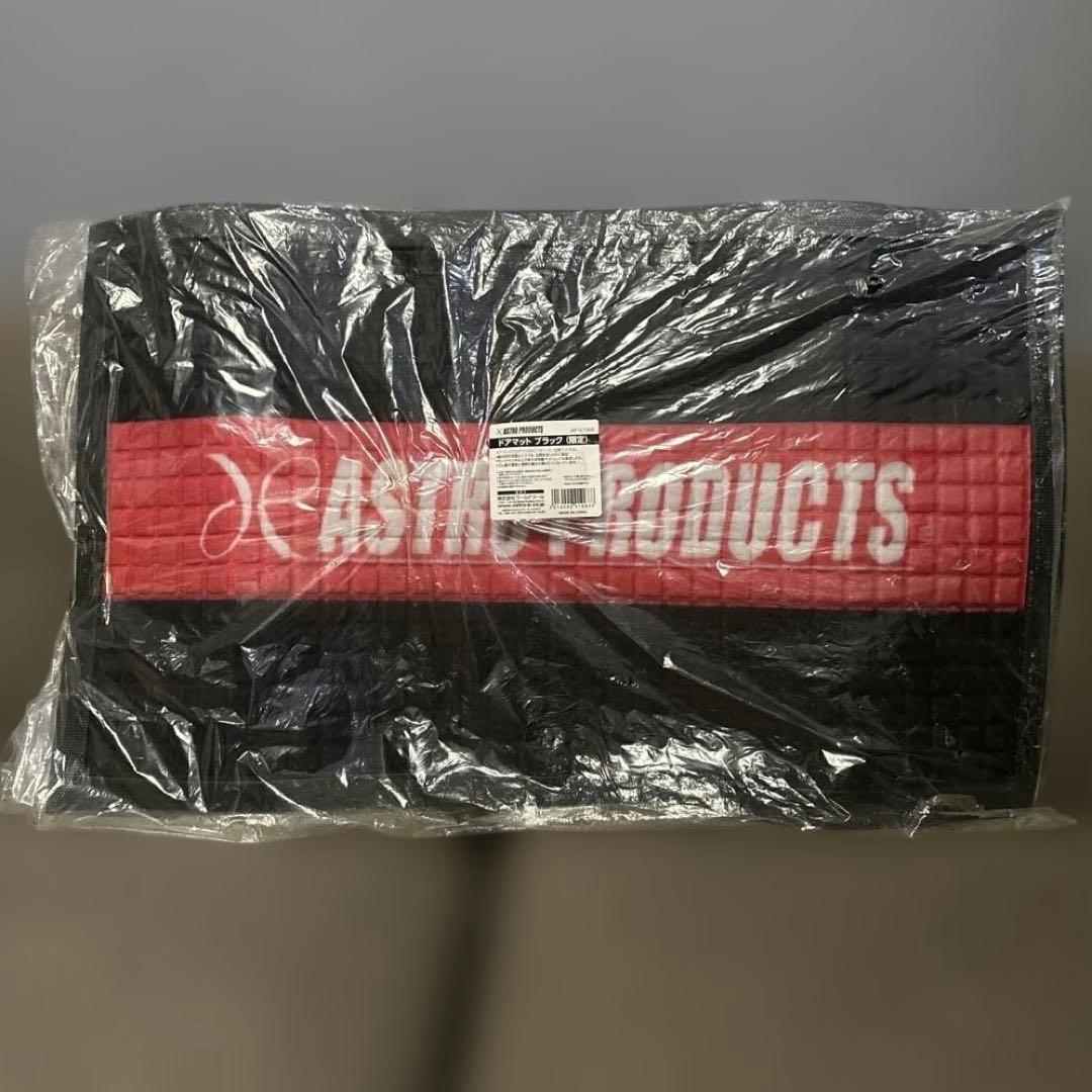 【新品】アストロプロダクツ ドアマット ブラック（限定） — image 2