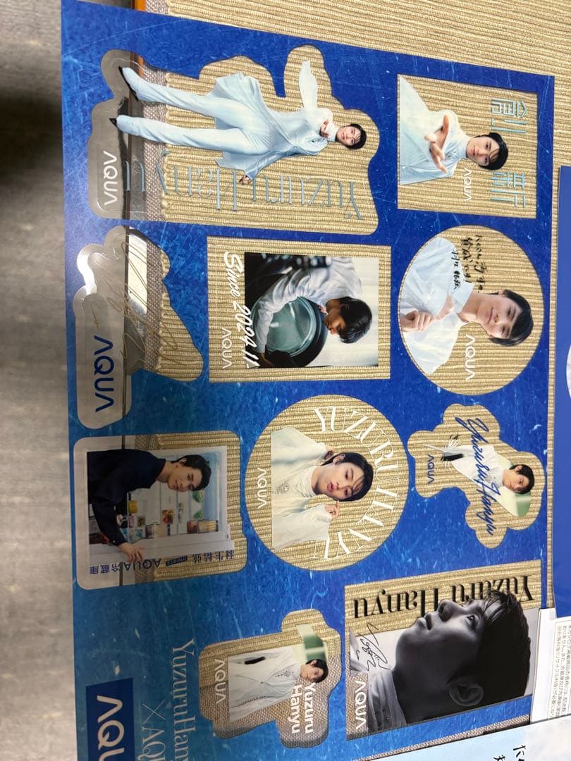 羽生結弦　AQUA ノベルティ非売品 — image 2