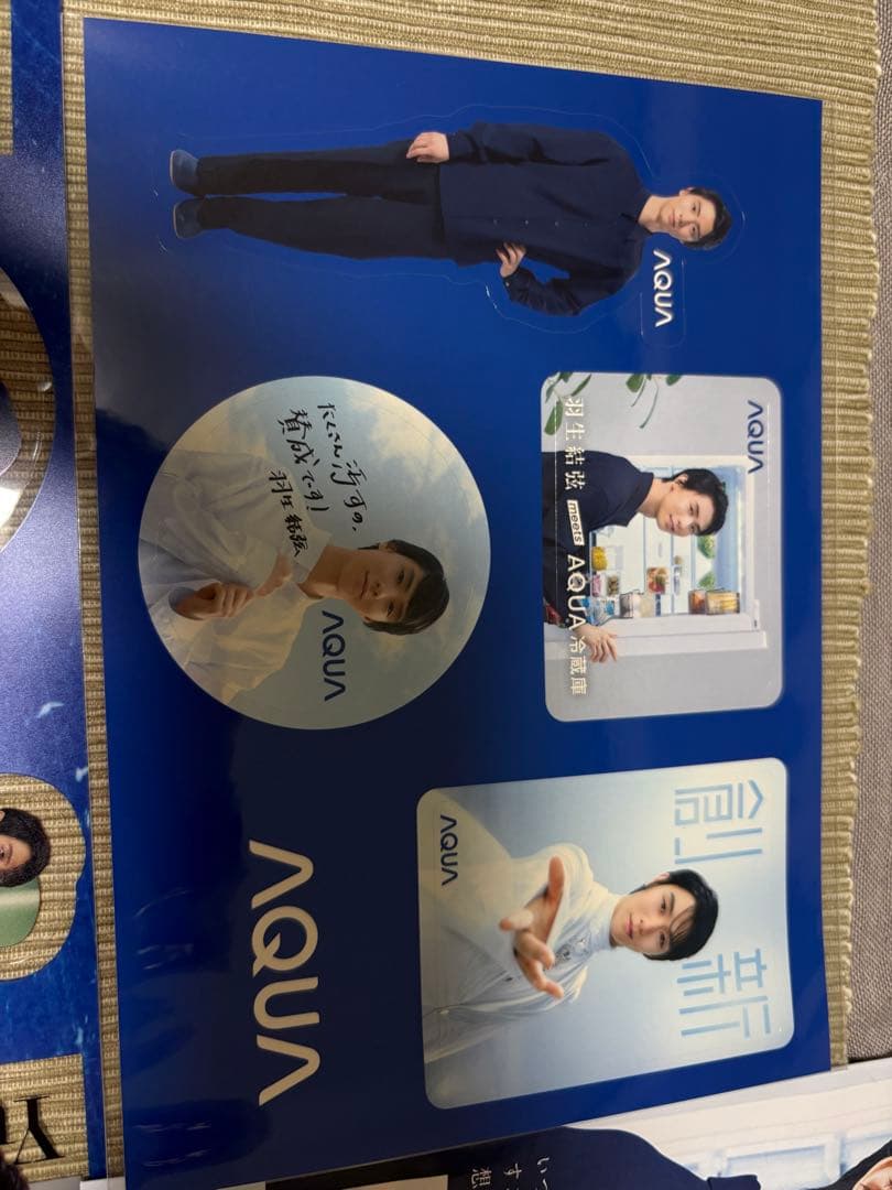 羽生結弦　AQUA ノベルティ非売品 — image 3