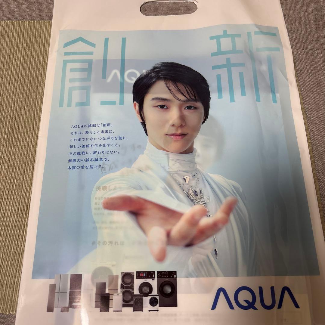 羽生結弦　AQUA ノベルティ非売品 — image 4