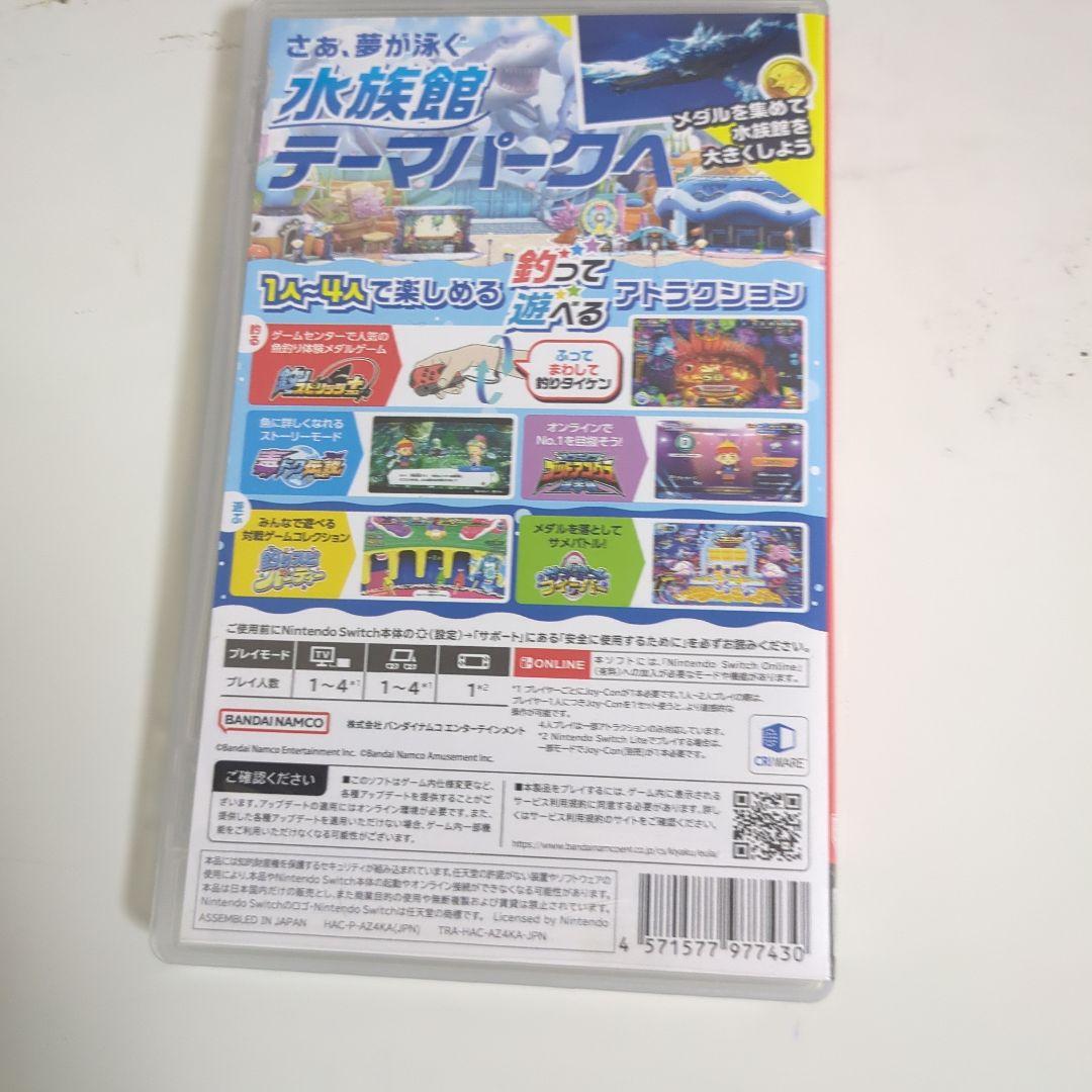 釣りスピリッツ 釣って遊べる水族館 Nintendo Switch — image 2