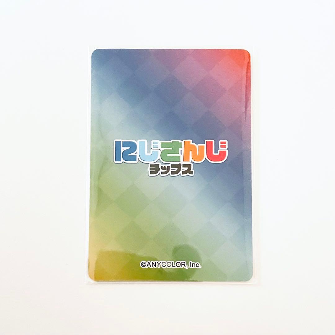 【にじさんじ】加賀美ハヤト カード 1枚【チップス】 — image 2