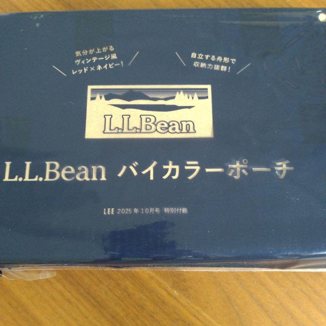 LEE10月号付録 L.L.Bean バイカラー ポーチ レッド×ネイビー — image 3