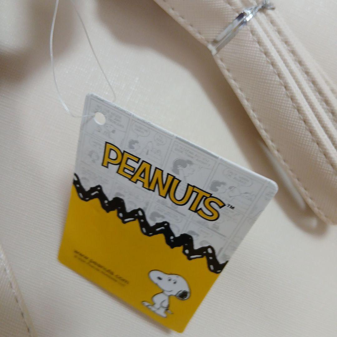 PEANUTS スヌーピー ミニリュック アイボリー — image 3