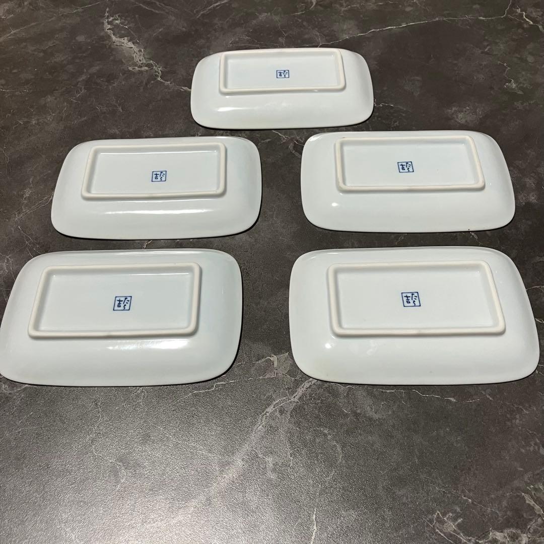 たち吉 銘々皿 5枚セット 角皿 和食器 — image 2