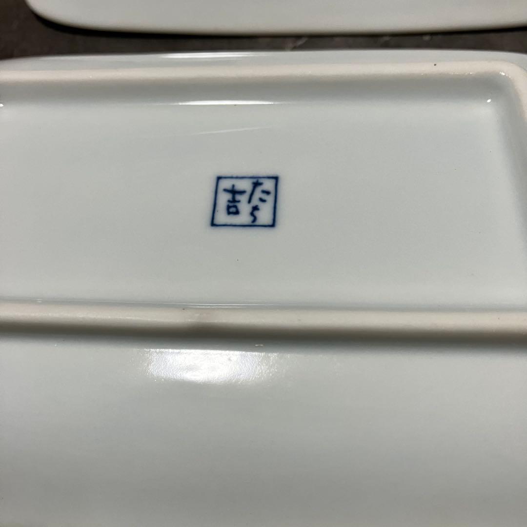 たち吉 銘々皿 5枚セット 角皿 和食器 — image 3