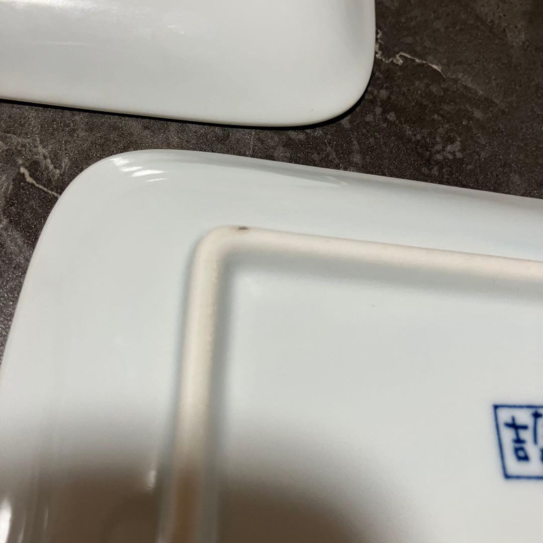 たち吉 銘々皿 5枚セット 角皿 和食器 — image 4