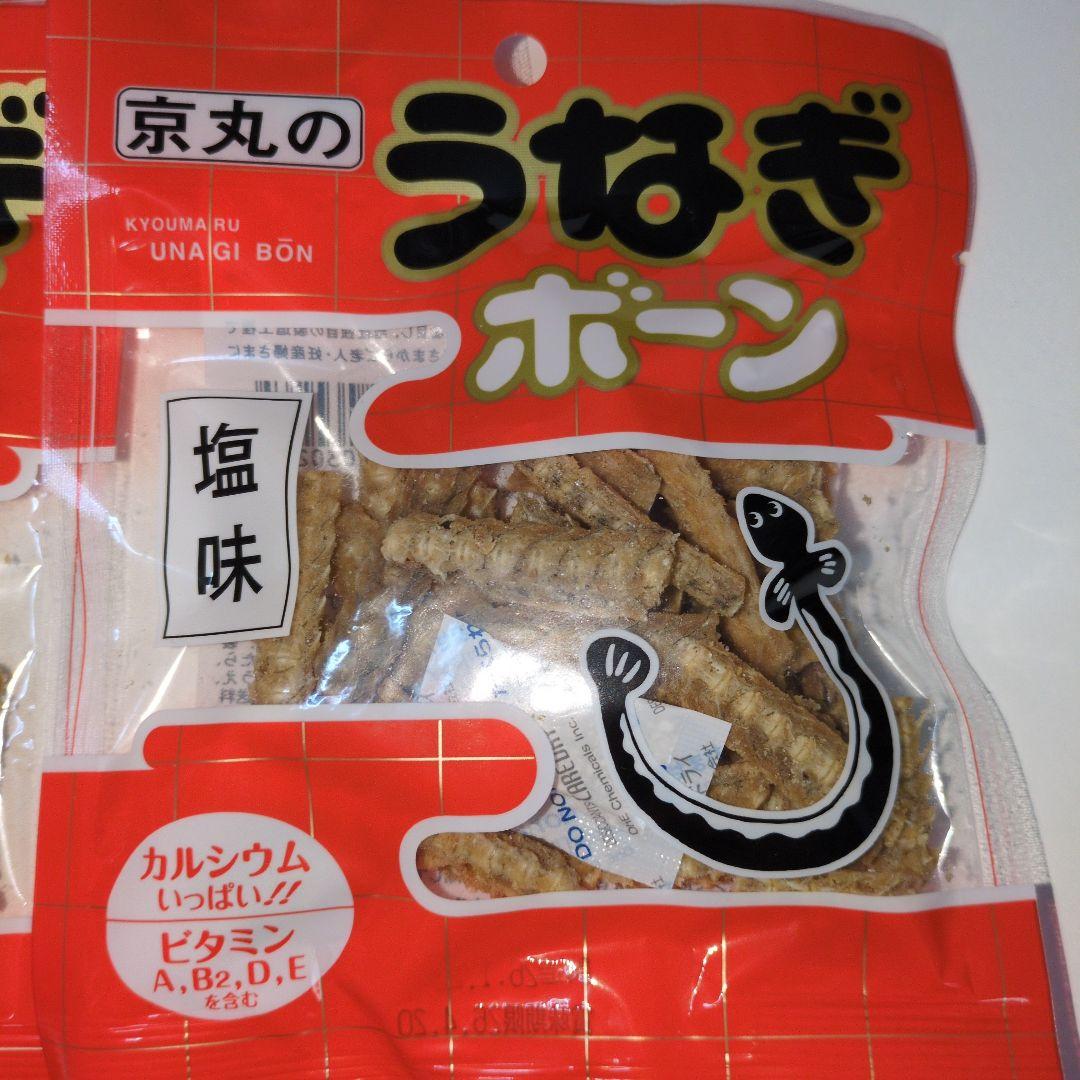 サッカーワールドカップの日本代表の観戦にうなぎの骨せんべい塩2醤油1（するめ） — image 2