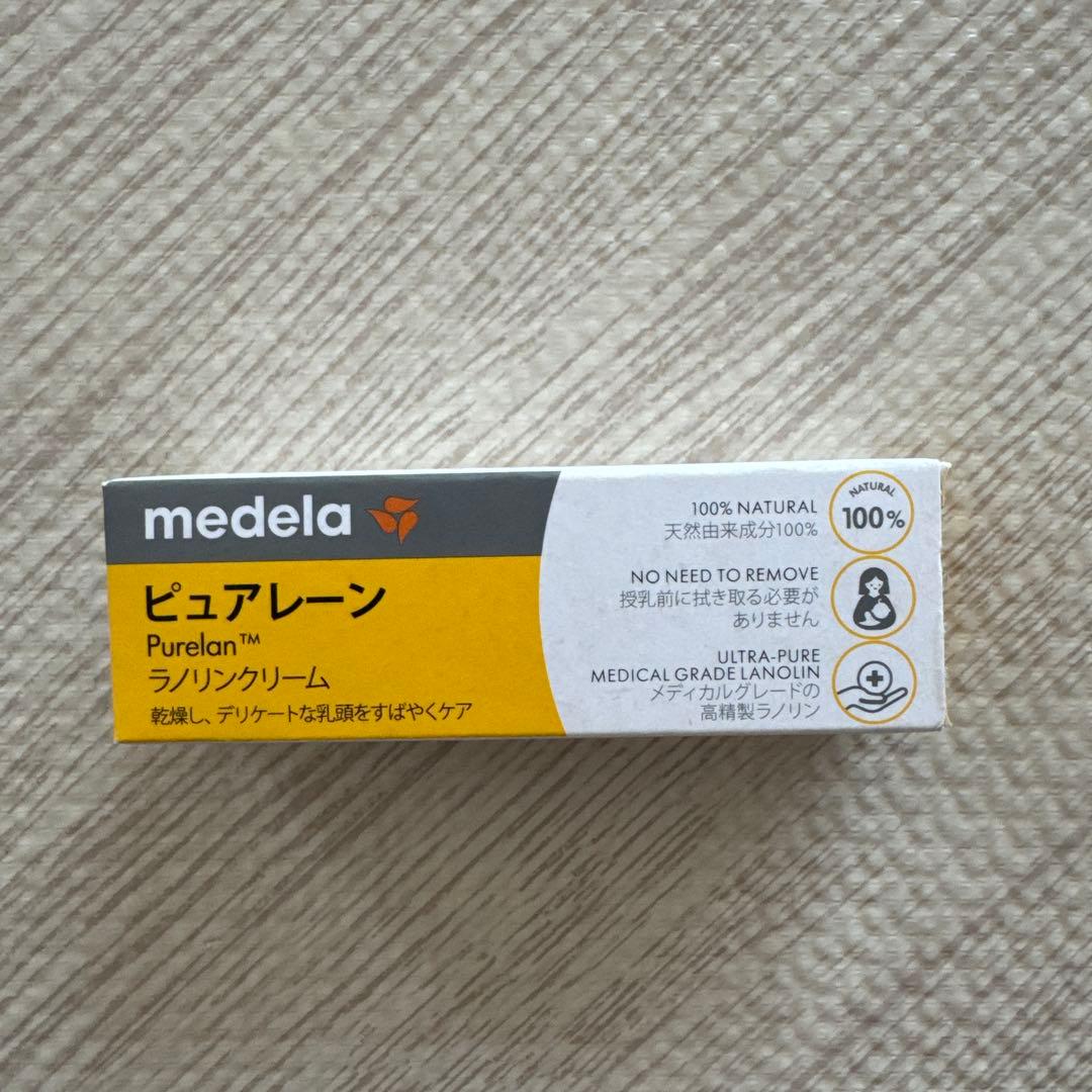 【新品未使用未開封】Medela Purelan ピュアレーン ラノリンクリーム — image 2
