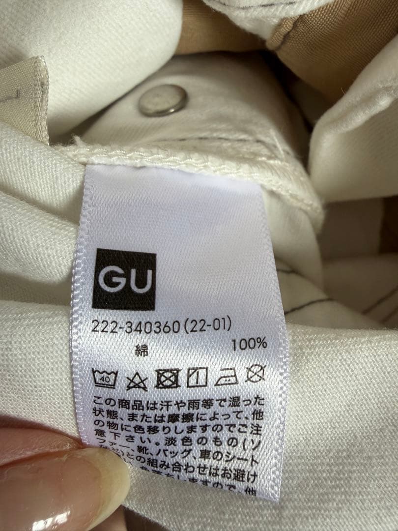 GU ジャンパースカート オーバーオールスカート スリット付 Lサイズ 綿100 — image 5