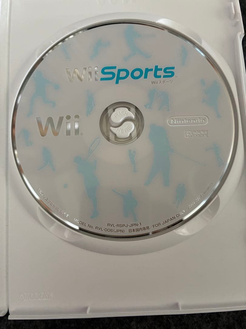 Wii本体、WiiFit、WiiSports、リモコン(カバー付き)4点セット — image 4