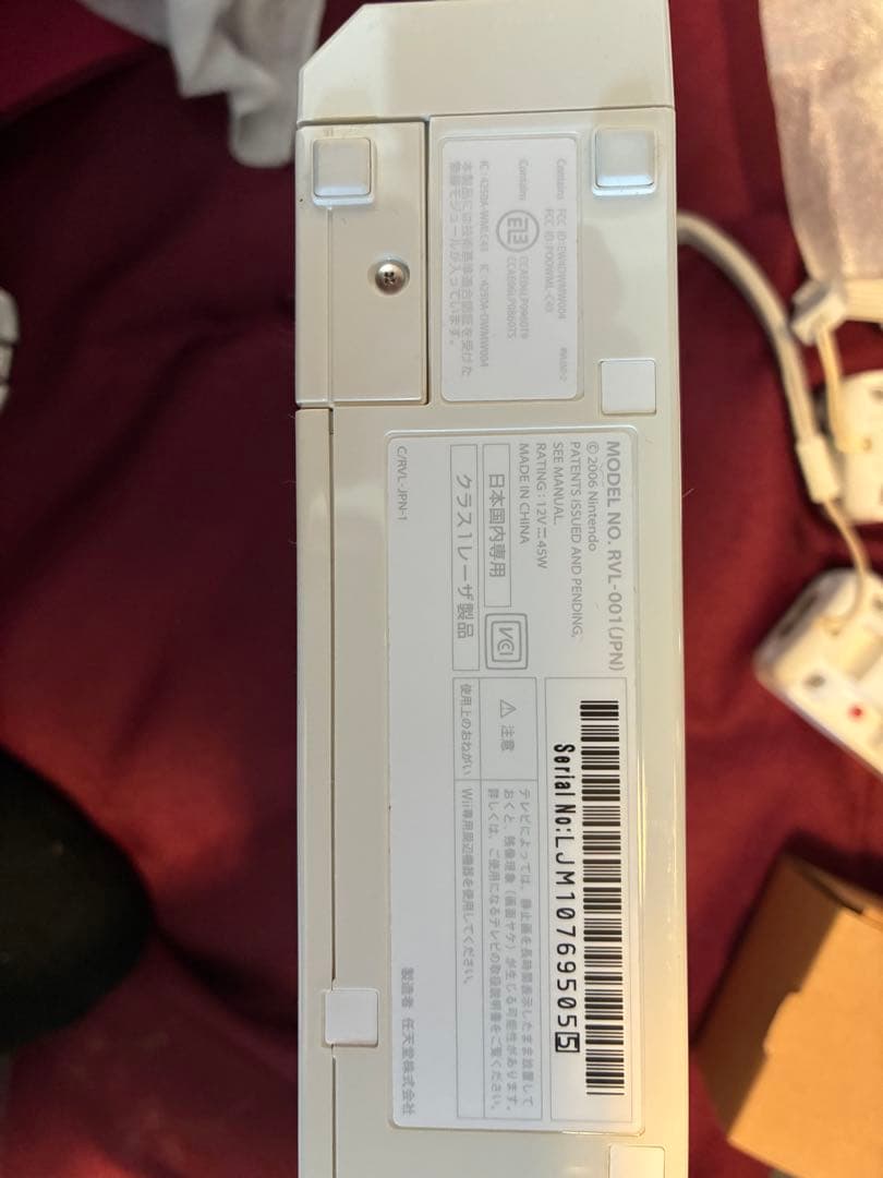 Wii本体、WiiFit、WiiSports、リモコン(カバー付き)4点セット — image 5