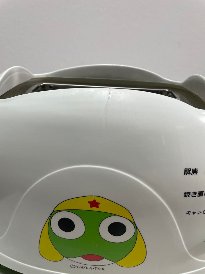 【ジャンク扱い】ケロロ軍曹　ケロロトースター — image 3