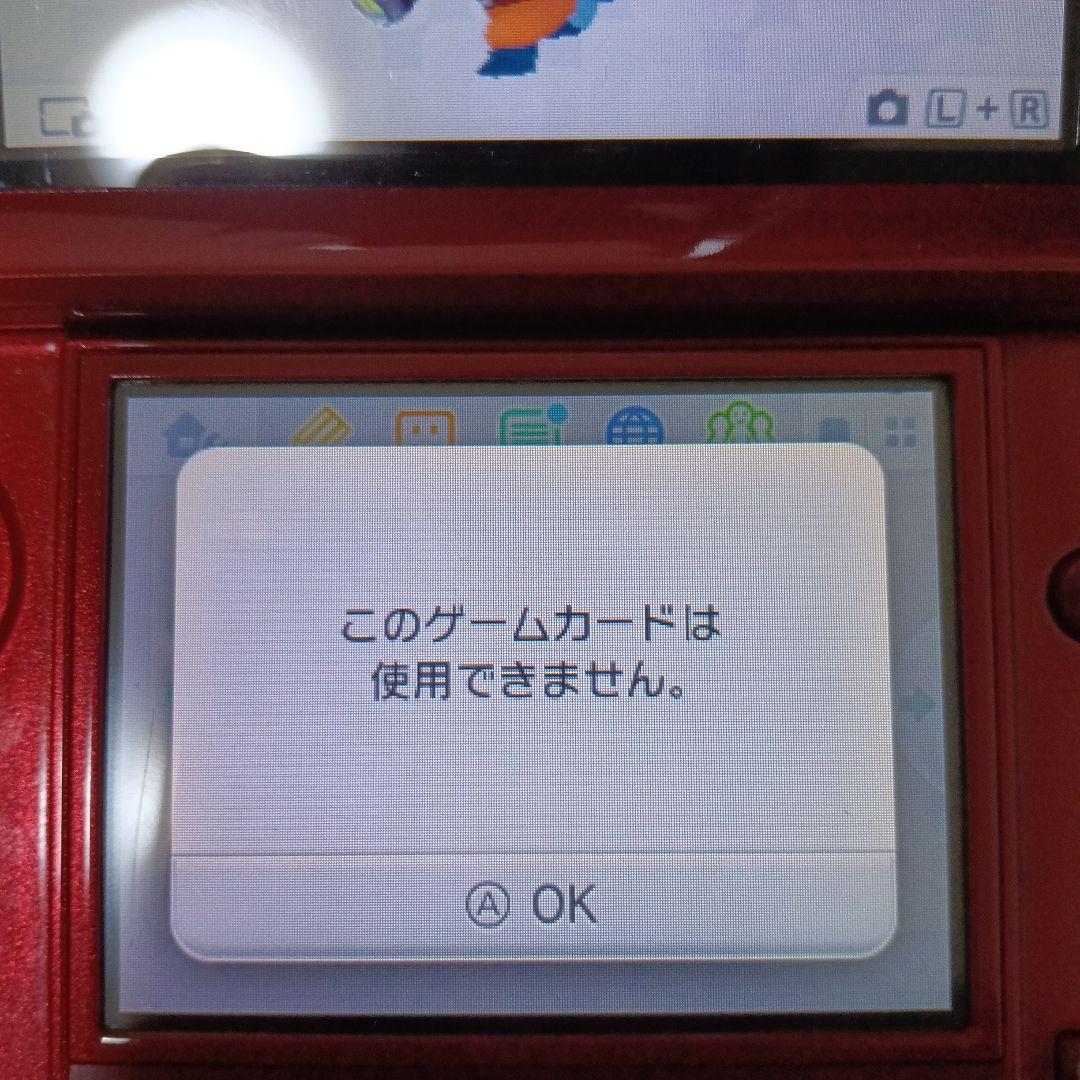 Ka様専用 — image 3