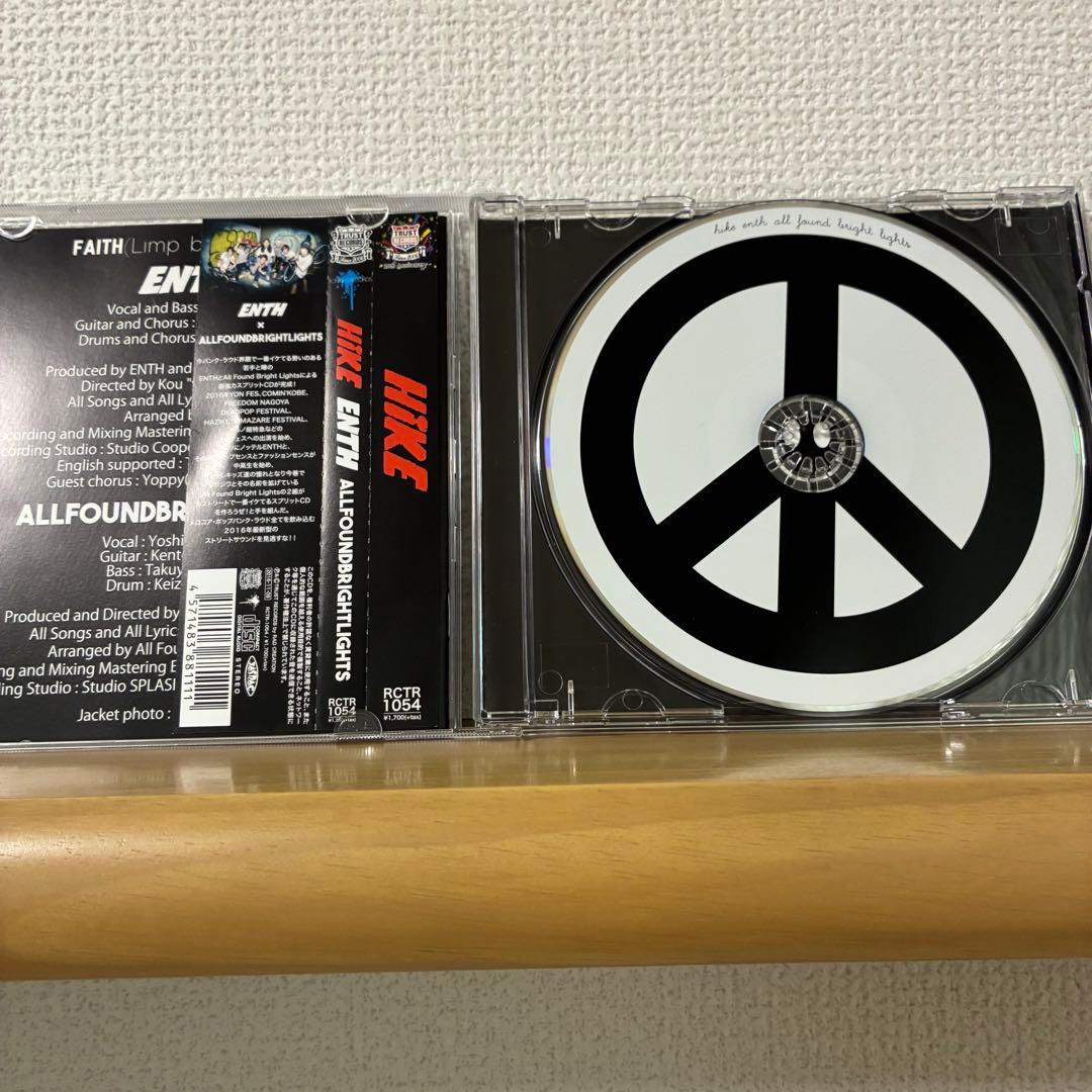 ENTH × ALL FOUND BRIGHT LIGHTS / Hike CD — image 2