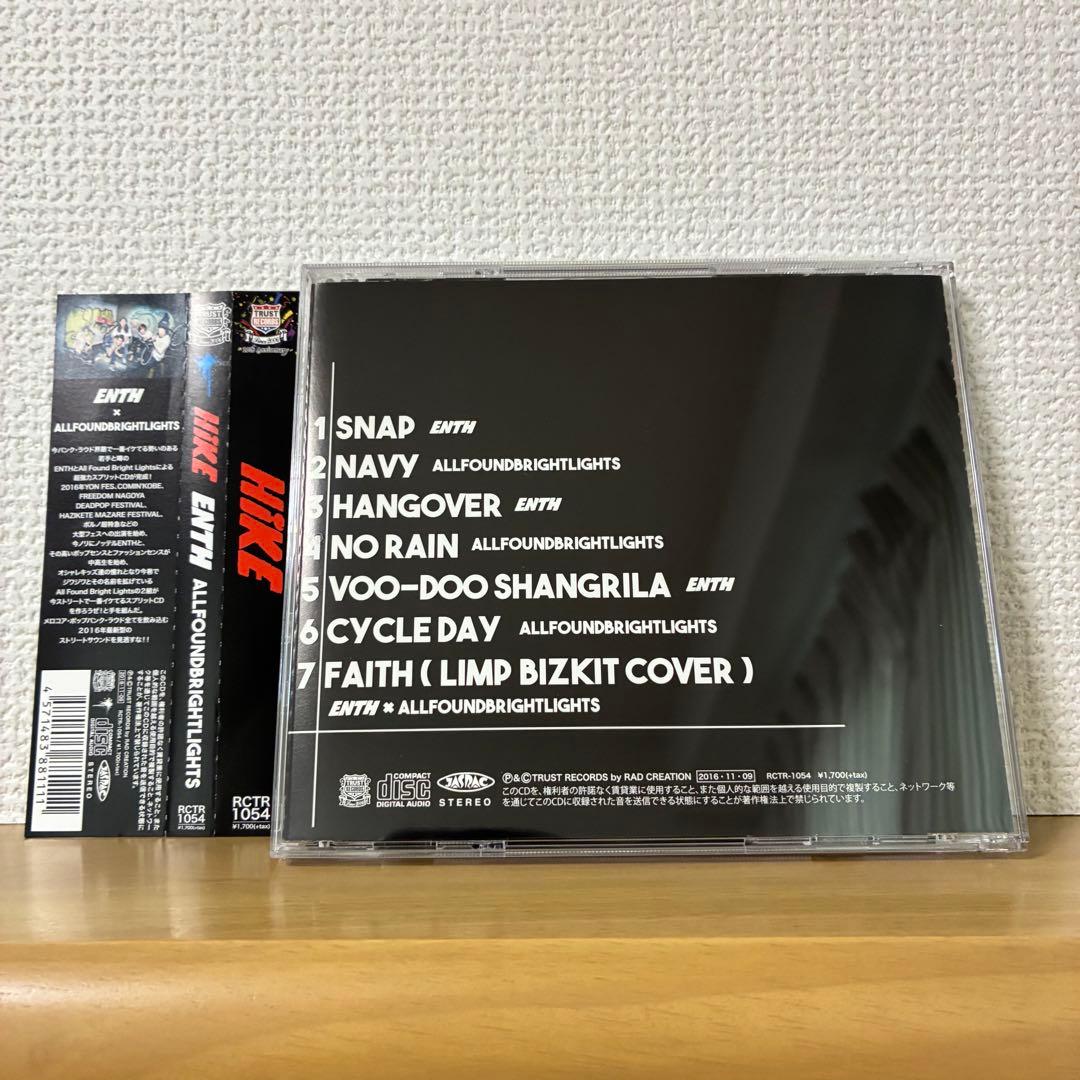 ENTH × ALL FOUND BRIGHT LIGHTS / Hike CD — image 3