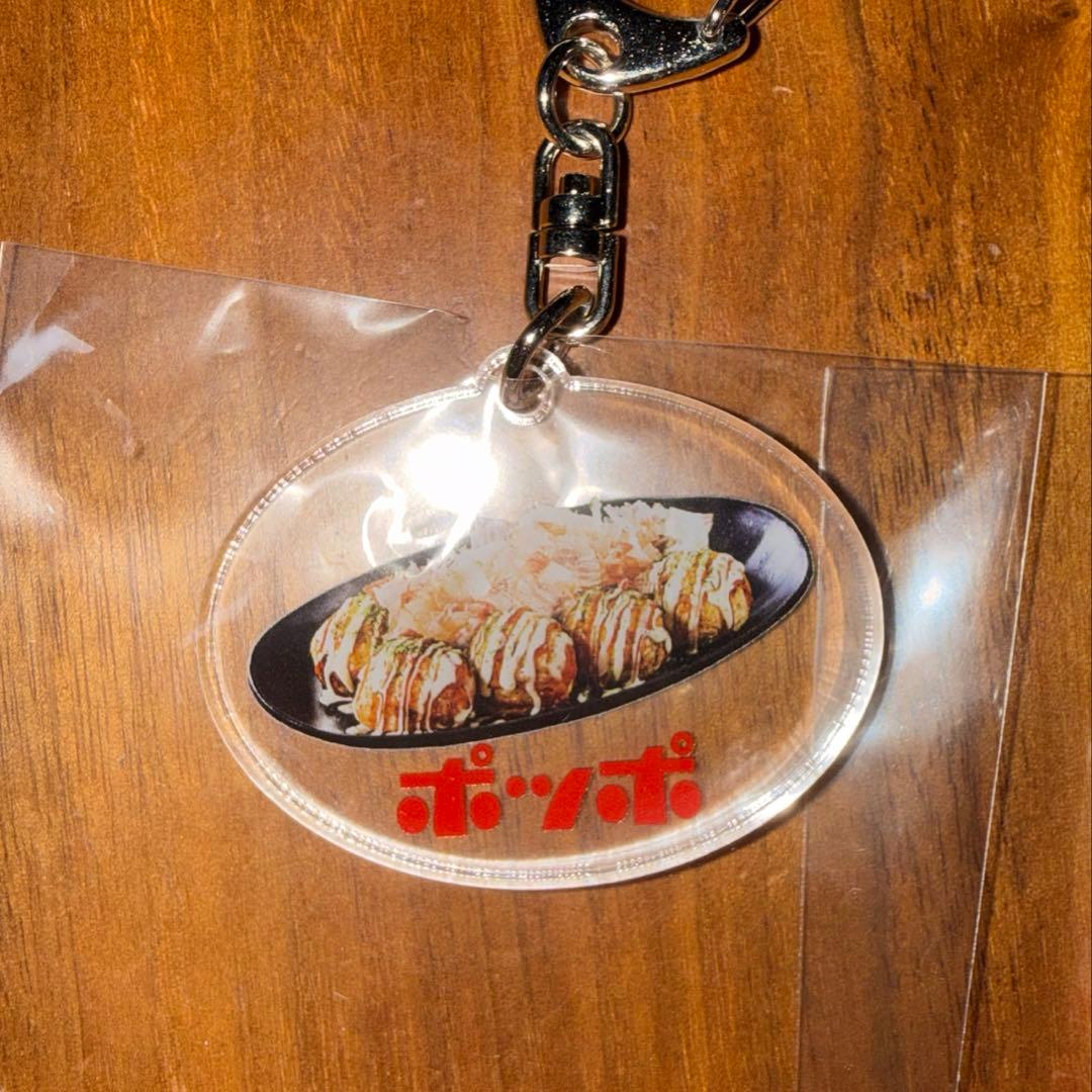 イトーヨーカドー　ポッポ　キーホルダー　3個セット　新品未使用 — image 2