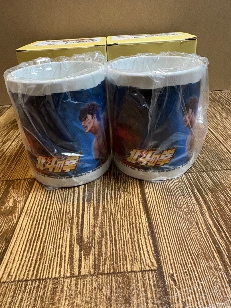 北斗の拳　マグカップ　２個　コアミックス　2007年製 — image 3