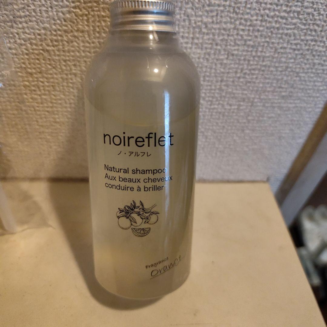 noireflet Natural shampoo Orange — image 2