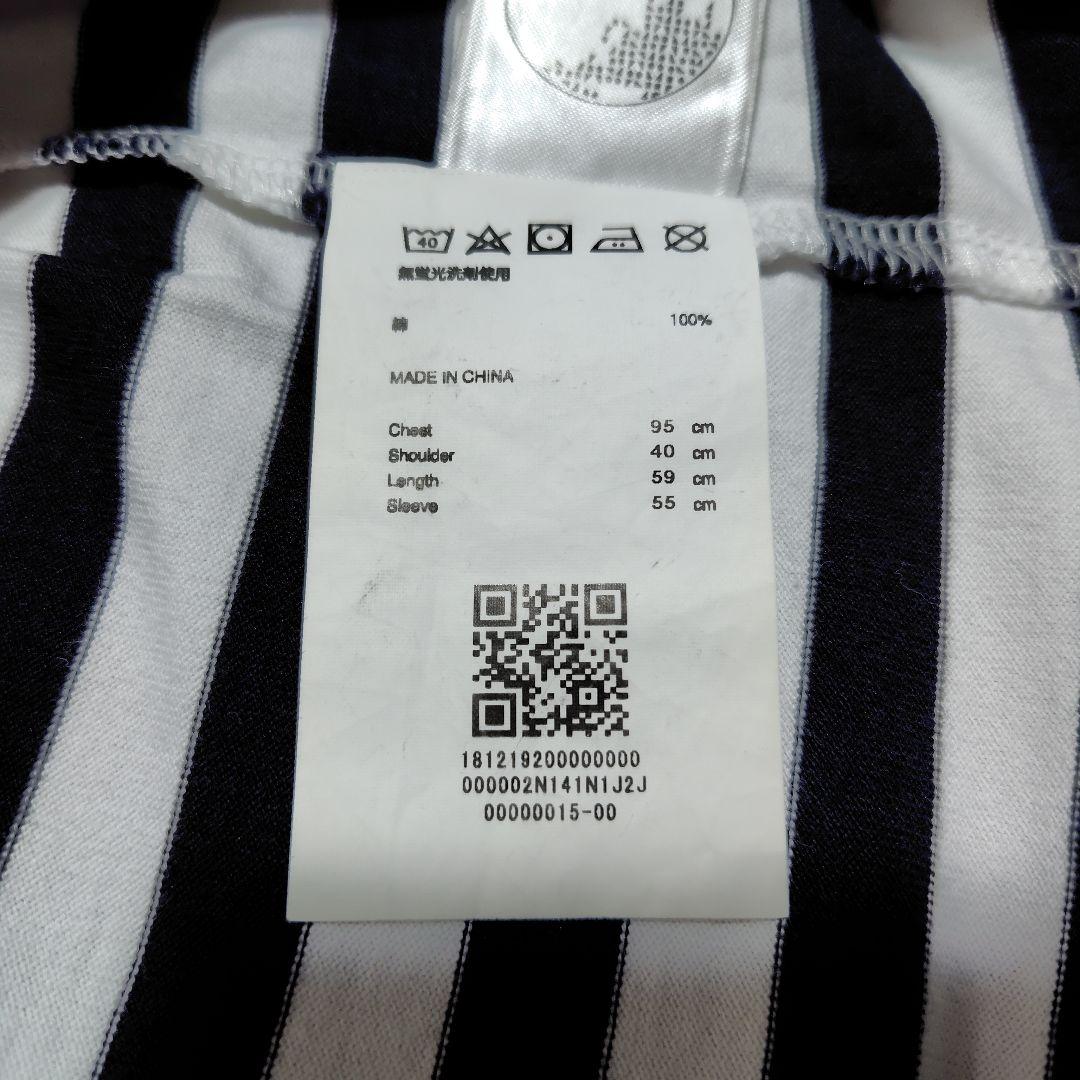 ZOZO 長袖 ボーダーカットソー ネイビー×ホワイト — image 3