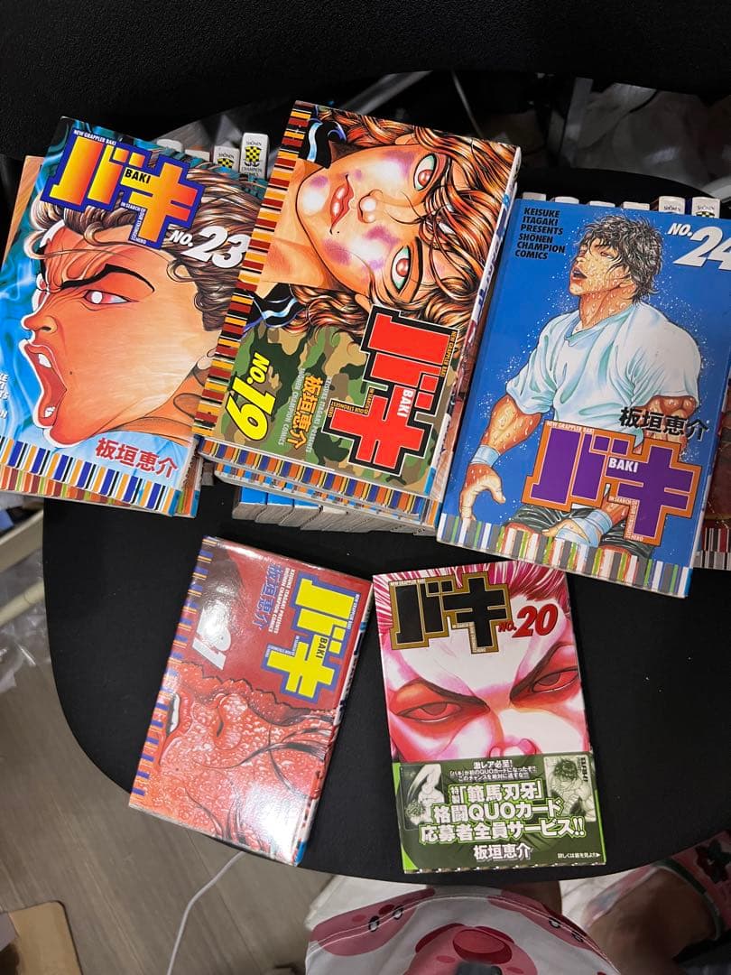 板垣恵介　バキ 全31巻 — image 4