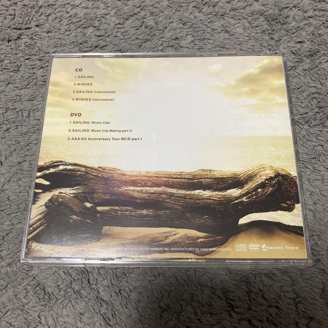 AAA SAILING CD+DVD — image 2