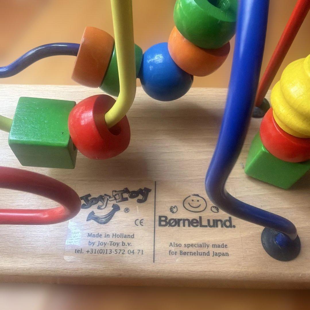 BorneLund ボーネルンド JoyToy ルーピング 知育玩具 — image 5