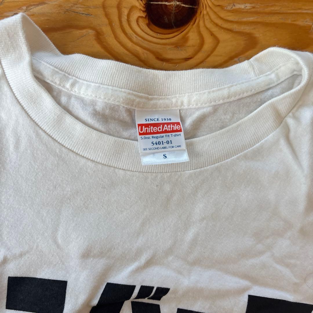 希少 サブカル アート Tシャツ 味園ユニバース — image 2