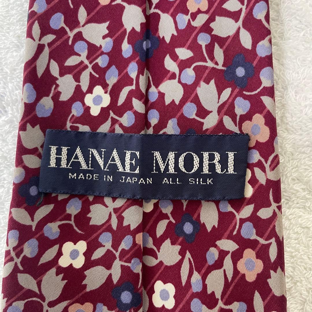 Hanae Mori ネクタイ ボルドー 花柄　 シルク — image 5