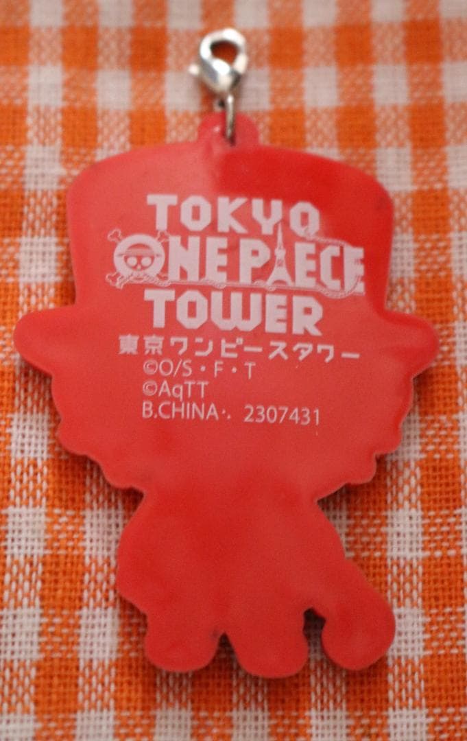➕ONEPIECE➕　サボ　東京ワンピースタワー　キーホルダー — image 2