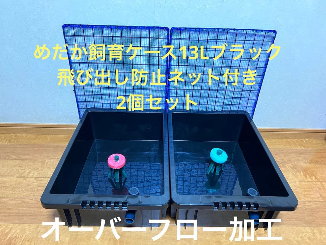 ♡A♡様専用 — image 2