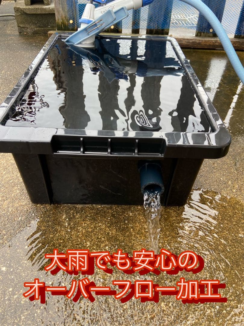 ♡A♡様専用 — image 4