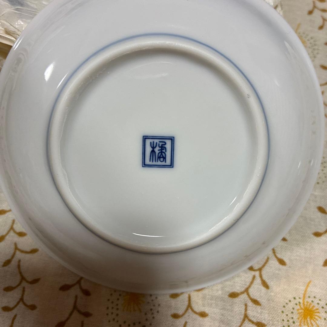 青菜　取り分け揃　たち吉製 — image 5